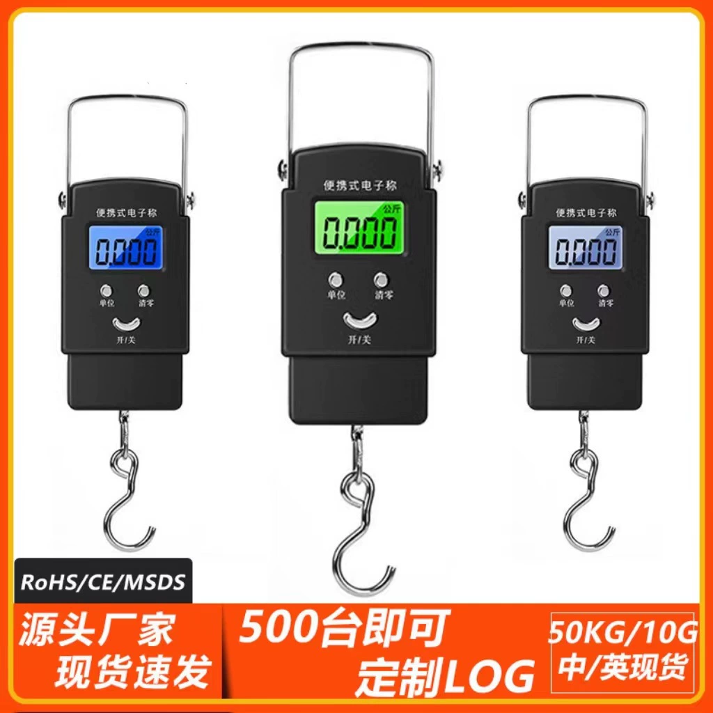 Бытовые Черные Портативные Весы 50 кг Мини портативные весы портативные электронные весы небольшие рыболовные Весы Экспресс-весы