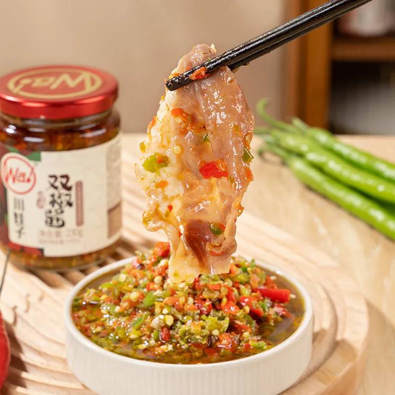 더블고추소스 230g