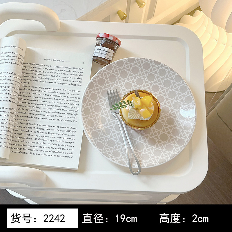 8英寸浅黄色釉下彩植物花卉图案北欧风格汤盘陶瓷餐具 8英寸汤B&|undefined