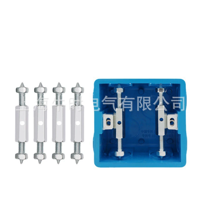 Cassette repairer type 86 damaged bottom box 118 type switch socket repair universal support rod wire box