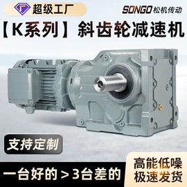 齿轮箱;减速/变速机;其他传动件