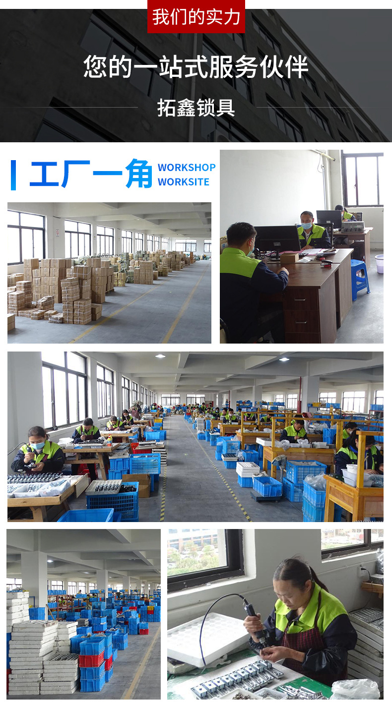 瀹炲姏浠嬬粛_01[1]