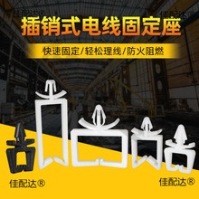 ���Nʽ늾��̶������x��������·����������늾����ķ������ACHA