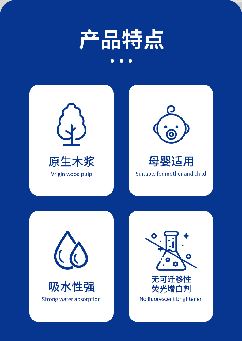 蓝猫-樱花-底部抽(LM-7021)详情-2023.6_02