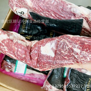 �����欔��M9+����������ţ��243�SF4����ţ������ţ�����l