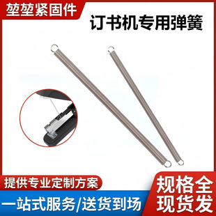 ӆ���C����������������̖С̖ᔕ��C����ӆ�����b���C���S���h