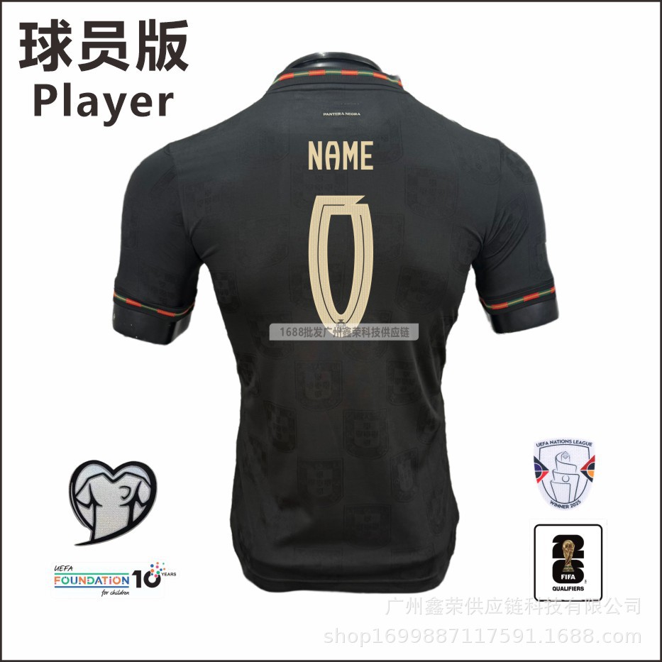 Nike x Portugal 2026 Eusebio Commemorative Edition Player Jersey Black