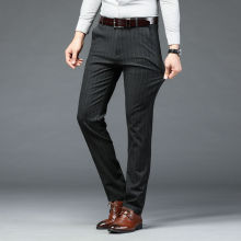 2025新款男士休闲裤宽松直筒竖条纹裤子男商务西裤修身百搭长裤男