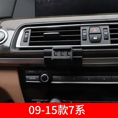 Car phone holder supplies wholesale generation - 09-15-7-series
