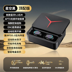 国境を越えた人気の M90 e スポーツ デジタル ディスプレイ ワイヤレス Bluetooth ヘッドセット両耳超長バッテリー寿命ノイズリダクション高品質ヘッドセット