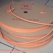 E203950 CUL WOER RSFR-H TUBE 125°C VW-1 H(φ16)s