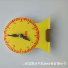 ��ͯʱ����ѧ�̾�һ�꼶�ӱ�ģ��Сѧ����ʶʱ���ӵ�ѧϰ��
