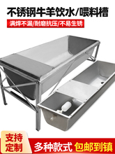 ���lţ���늼ӟ��ˮιʳ���Bֳ�����P�ʳ���Ԅ���ˮ�a���R�i�H