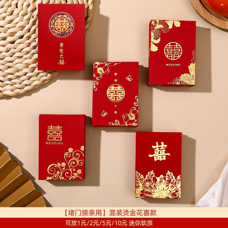 【200개입】미니 소프트_혼합화식풍