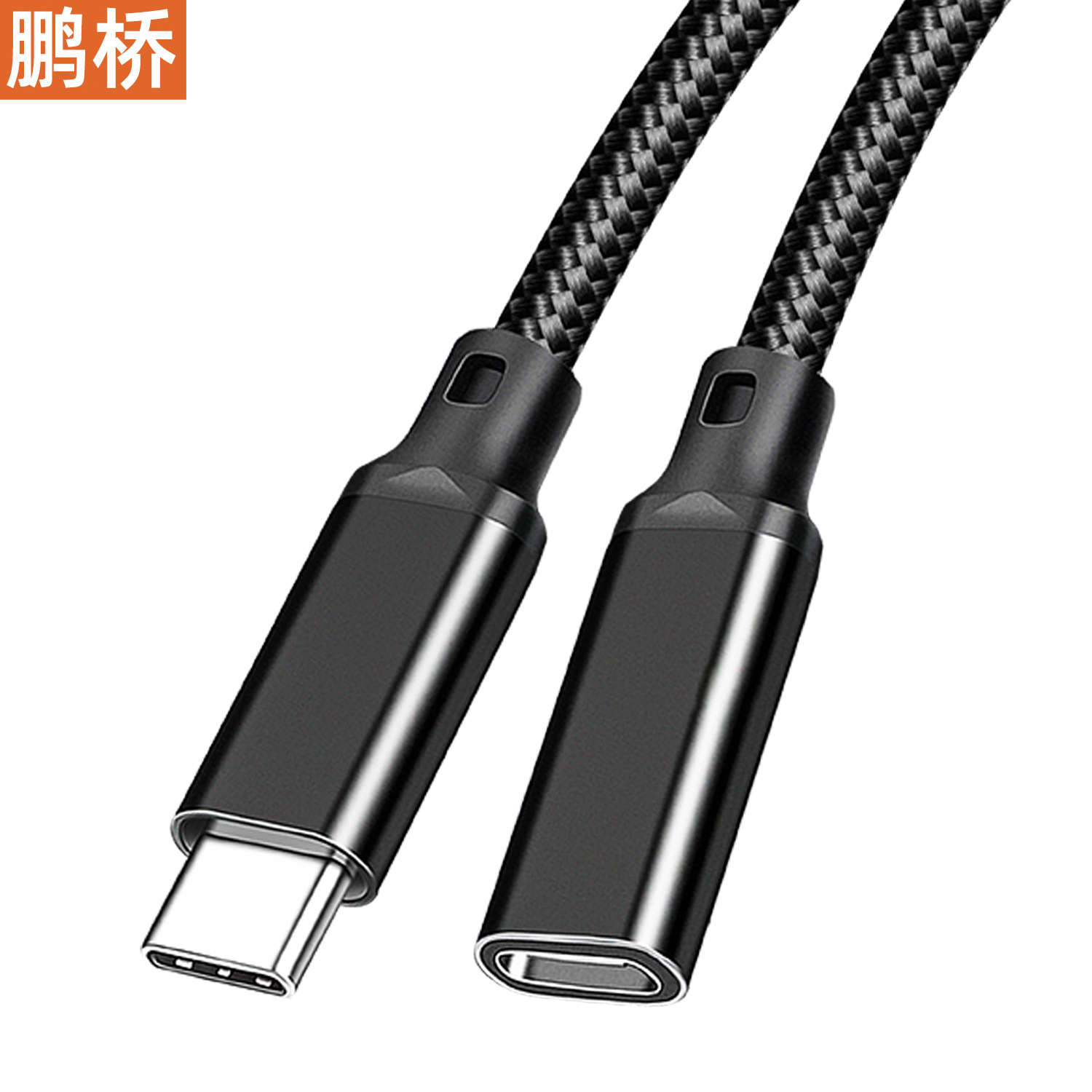 Cable de extensión Type-c Cable de pantalla de proyección 4K macho a hembra Cable de alta velocidad 20G Cable de adaptador de computadora de estación de acoplamiento Cable de adaptador de disco duro