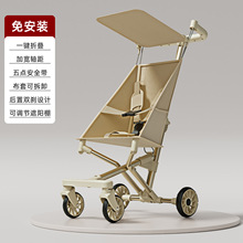 儿童口袋推车婴儿手推车小孩遛娃车折叠推车轻便小巧出游一件代发