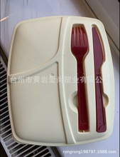 �ձ������ռ{�б��r��ʳƷ�����r�Ў��浶�N�����������⃦ܷ���