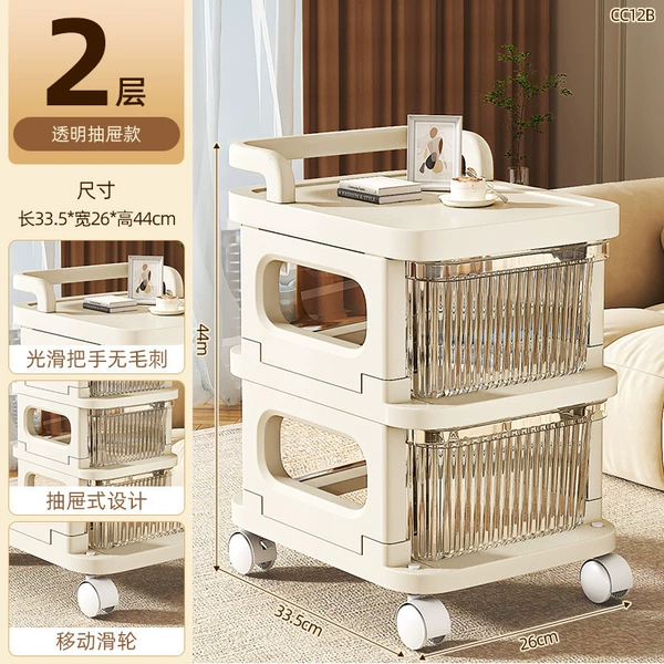 CC12B-high-end second-layer drawer (transparent drawer)