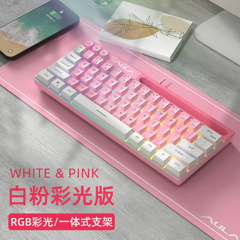 Клавиатура AULA F3061 61 клавиша, проводная, механически ощущаемая, RGB подсветка, компактная портативная