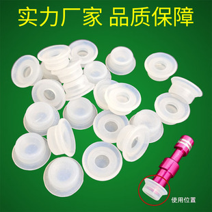 Suitable for Midea electric pressure cooker float cap high pressure pot cover stop valve rubber cap non-perforated sealing rubber ring leather washer