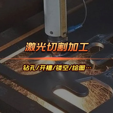 �S�ҁ��ϼӹ����d���b���ϻ�߅�и���eva���޲��ϼ��⽑���_��