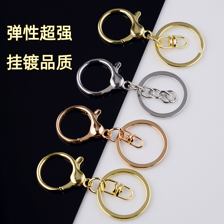Diyキーホルダー部品メッキロブスターバックル新型キーホルダーペンダント丸竜バックル三点セットチェーン材料バッグ|undefined