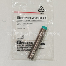 ȫ��ԭ�bNBN4-12GM50-E2-V1�����ӽӽ�������NBN5-F7-E2 5M