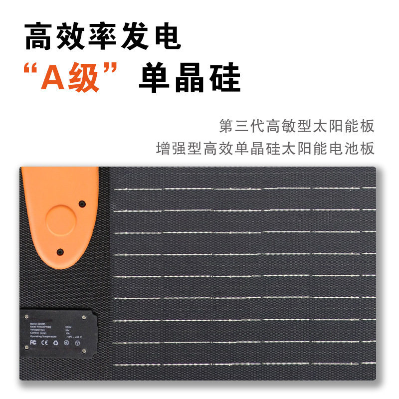 O1CN01bCqv2i1c7mSJHWznu_!!9940