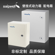 ˹��������400*300*1501.2mm��܈䓻��I��IP65��ˮ������_�P��