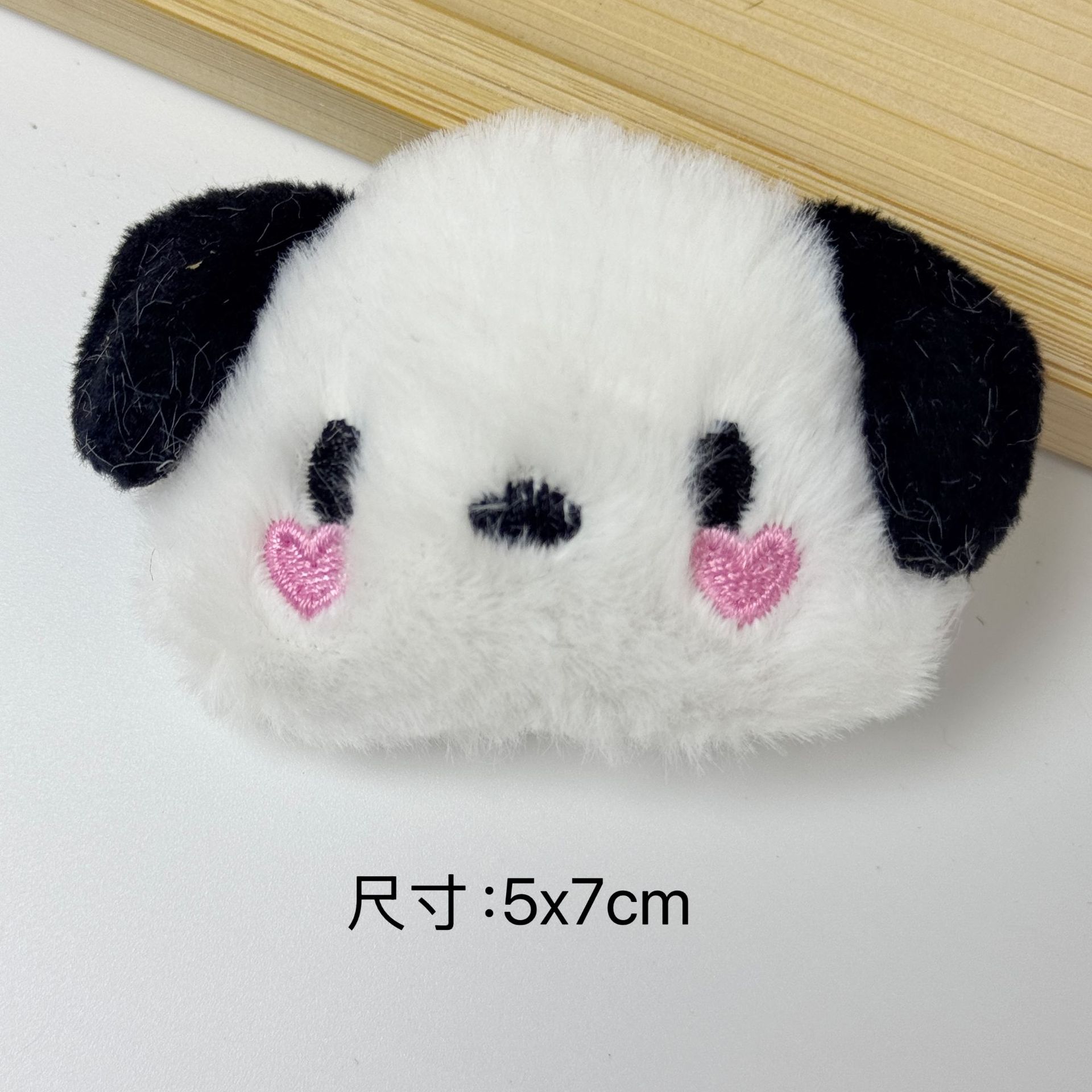 흑백 강아지(러브 블러셔)