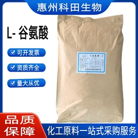 营养强化剂;增稠剂;甜味剂