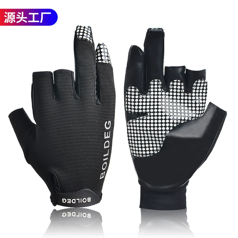 Нескользящие перчатки для рыбалки Sanda из микрофибры BOILDEG, спортивные рыболовные снасти на открытом воздухе, рыболовные принадлежности, трехпальцевые перчатки Luya для рыбалки