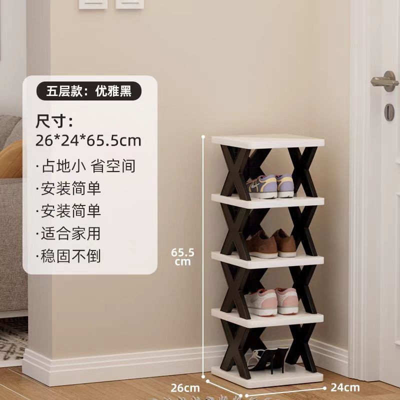 Estante de zapatos transfronterizos puerta doméstica almacenamiento pasillo ahorro de espacio vivienda de alquiler simple multicapa dormitorio desmontaje gabinete de zapatos interior