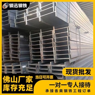 �V�|��ɽ��܈H���Q235B���|䓽Y���S��200*100Ҏ���Rȫ�S�����l
