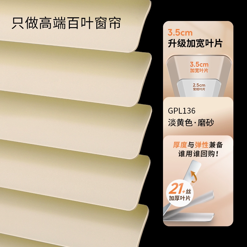 CF89 household blinds without punching, dimming, blackout, bathroom, kitchen, toilet, office roll