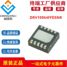 DRV10964FFDSNR��װUSON-10������������ICоƬ����Ԫ����ԭװ