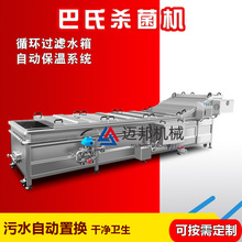 ��������ϴƯ�C��s�� ����Ư�C�� ���U���B�mʽ�W��Ư�C�������b