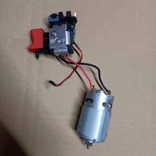 ��ʿ�¿�12V���ʽ늄��ݽz��GSR120-LIԭ�b���늙C�_�P�¿��C
