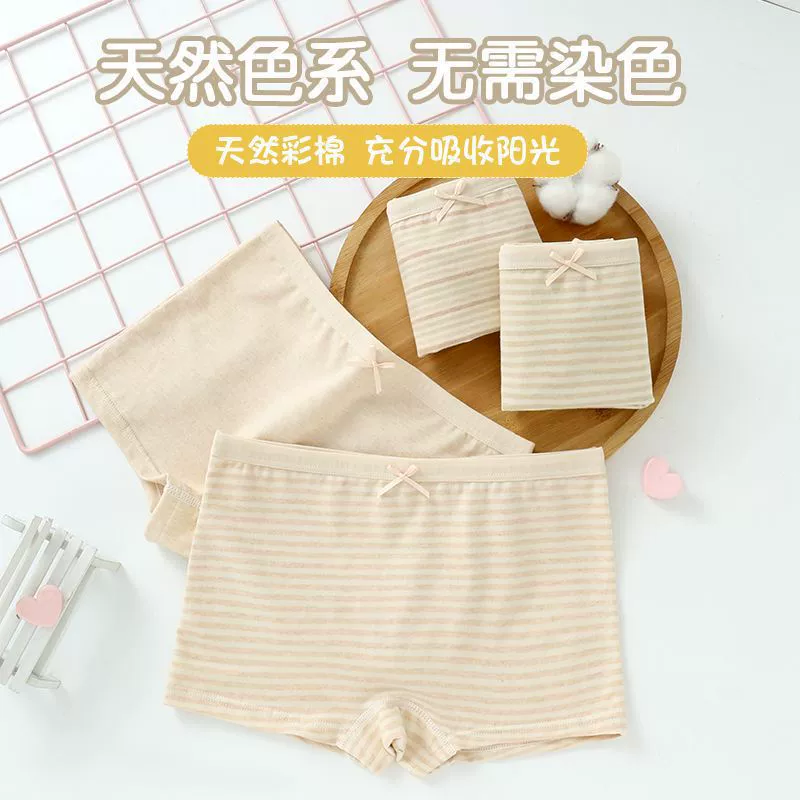 Нижнее белье для девочек, женские трусы-боксеры, категория А, натуральный цвет хлопка, 0 окрашивания, детские, четыре, маленькие, средние, цельные, оптовая продажа, цельные, бесплатная доставка, трансграничная