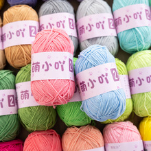 ѩС߹2̖ѩ᠖zqֹżhᘲϰëF