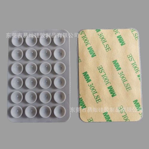 24 ventosas de silicona, pegatinas de ventosas simples de color negro, funda antideslizante para teléfono, soporte de teléfono portátil y móvil, forma cuadrada