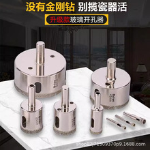 �A���_��荈A�h�����_�����ɴu��^�Ŵu����ʯ�����u���