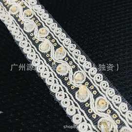 4.2CM现货时尚流行手工钉木珠石头组合元素辅料条码装饰织带花边