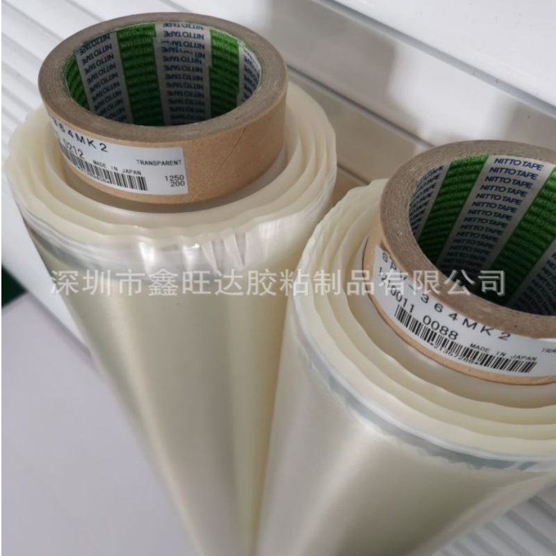 日东SPV-P-367KEP静电保护膜