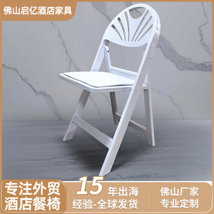 ��ɽ�S��ֱ����֬�ۯB�� PP�����������  �W�����N��c�Ƶ����