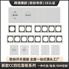 �W��CE�J�C�W�˲���16A�·�ͨ���p�ךWʽ���������88mm�WҎ����