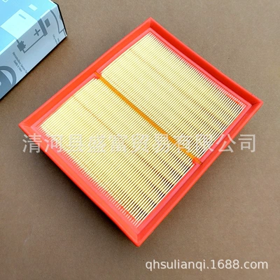 6040940904 6040941004 For: Mercedes-Benz Air filter