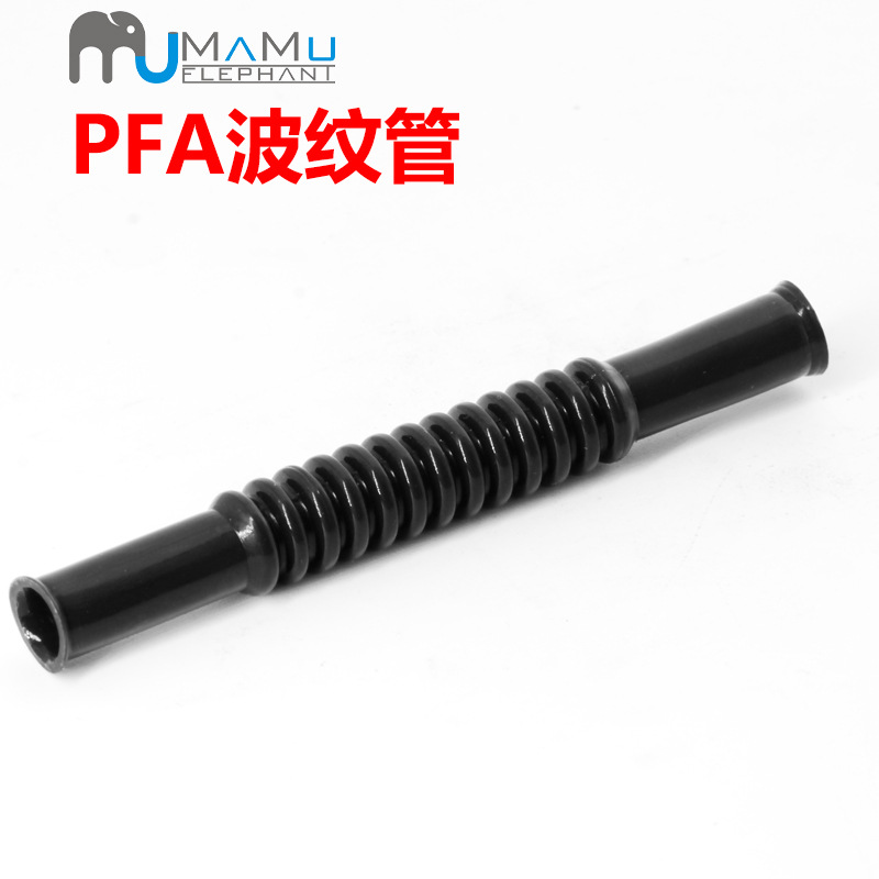 PFA防腐可溶性聚四氟乙烯透明铁氟龙波纹管烫平翻边软套管