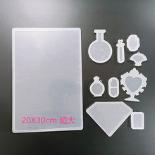 ��ɳ�錢�������偆�������Ʋ��ϔ[�������ֹ�diy͸���հ�Ƭ��4��