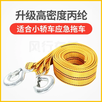 New Rope Tightener for Large and Small Trucks, Self-Locking Straps, Bundling Straps, Cargo Straps, Tensioner (Trailer rope/net/strap) - special-offer-emergency-trailer-rope-4-m